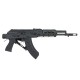 Страйкбольный автомат АК-105 Tactical CM076B (CYMA)